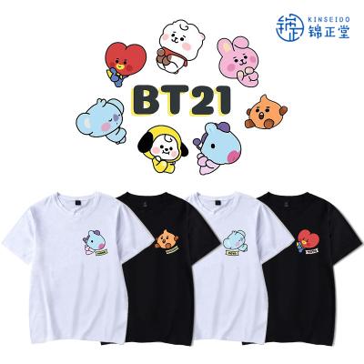 BTS 服 SUGAのおすすめ人気商品一覧 通販 - Yahoo!ショッピング