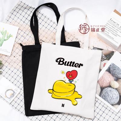 【大容量】　BTS タイニータン　プレミアムBTSの2wayトートバッグ28点 楽天市場】【エントリーでポイント10倍】TinyTAN STRAP POUCH 3