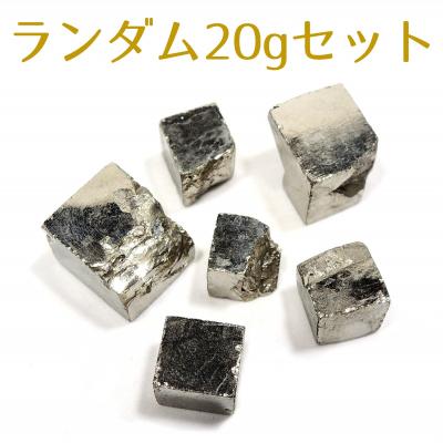 259g 金鉱石　原石 鉱物　鉱物標本　天然石 m20927320513_1.jpg?1720079013