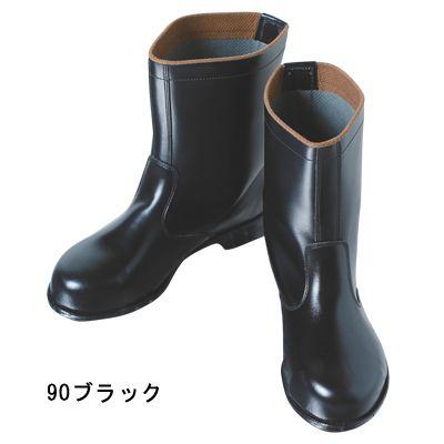 安全靴 半長靴（サイズ（cm）：28.5cm）の商品一覧 通販 - Yahoo