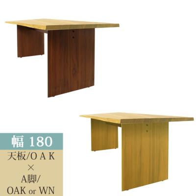 金太郎家具 - 36通り天然耳付きダイニングテーブル｜Yahoo!ショッピング