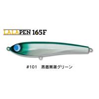 ジャンプライズ ララペン 200の商品一覧 通販 - Yahoo!ショッピング