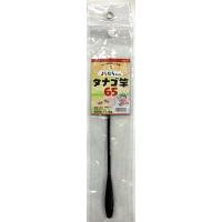 タナゴ釣りのおすすめ人気商品一覧 通販 - Yahoo!ショッピング