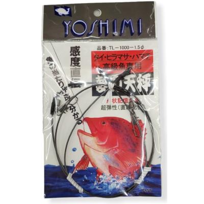釣り 天秤（種類：固定式（片天秤））の商品一覧 通販 - Yahoo
