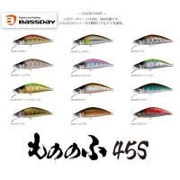 バスデイ もののふ45S ネイティブトラウト  簡易梱包ポスト投函で送料198円（追跡あり）ルアー | 金太郎釣具Yahoo!店