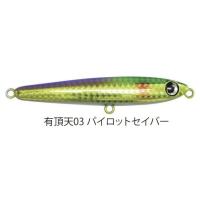 限定生産 ジャンプライズ ぶっ飛び君 ミディアム 95SS 有頂天カラー