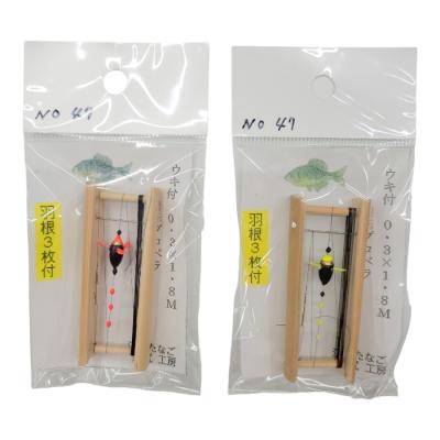 タナゴ ウキのおすすめ人気商品一覧 通販 - Yahoo!ショッピング