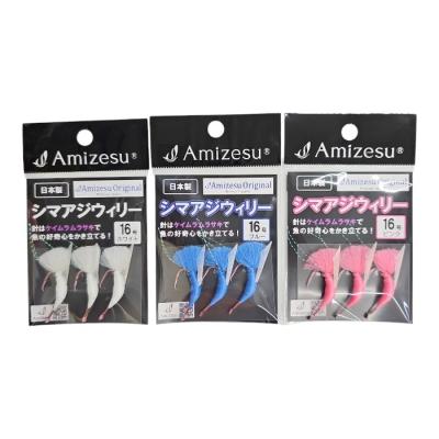 剛樹 シマアジの商品一覧 通販 - Yahoo!ショッピング 剛樹 シマアジの商品一覧 通販 - Yahoo!ショッピング