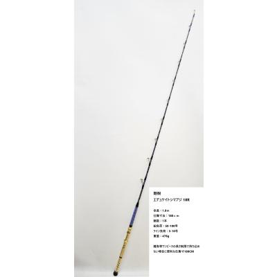 剛樹 シマアジ(釣り 船竿)の商品一覧|ロッド、釣り竿|釣り 剛樹 シマアジ(釣り 船竿)の商品一覧|ロッド、釣り竿|釣り