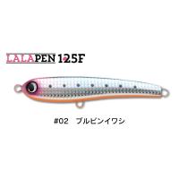 ジャンプライズ ララペン165F 150F 125F 3個セットJUMPRIZE JUMPRIZE（ジャンプライズ） ララペン125F (LALAPEN125F) メール便