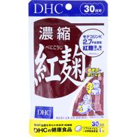 ※DHC 濃縮 紅麹 30粒 30日分 | 金太郎SHOP