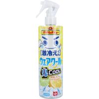 激冷えくん 熱中レスキュー ウェアクール 鬼クール 爽快レモン＆シトラスの香り 400mL | 金太郎SHOP