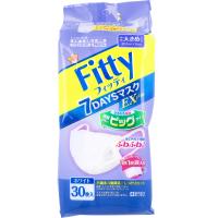 フィッティ 7DAYSマスクEX プラス ホワイト やや大きめサイズ 個別包装 30枚入 | 金太郎SHOP