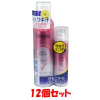 レセナ ドライシールド パウダースプレー フルーティフローラル 135g＋おまけ45g×12個セット | 金太郎SHOP