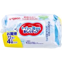 ピジョン トイレに流せるおしりナップ 72枚入×4個パック | 金太郎SHOP