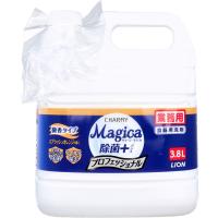 業務用 チャーミー マジカ Magica 除菌プラス プロフェッショナル スプラッシュオレンジの香り 3.8L | 金太郎SHOP