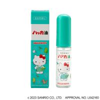 ※ハッカ油スプレー ハローキティ 11.5mL | 金太郎SHOP