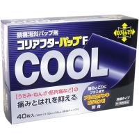 【第3類医薬品】 鎮痛消炎パップ剤 コリアフターパップＦ 冷感タイプ 40枚入 | 金太郎SHOP