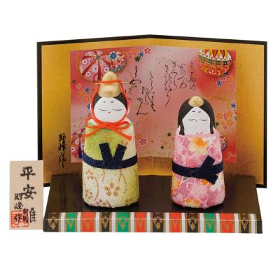 昭峰作（雛人形）｜記念、行事用品 | ベビー、キッズ、マタニティ の