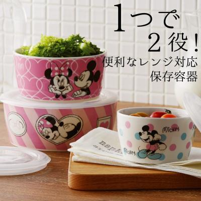 Disney ガラス瓶、キャニスター｜保存容器、ケース｜キッチン、日用品