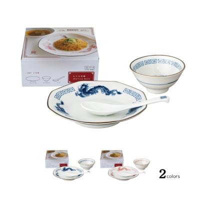 中華皿セットのおすすめ人気商品一覧 通販 - Yahoo!ショッピング