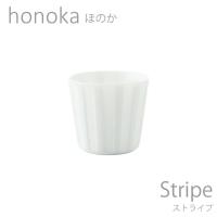 食器 おしゃれ カップ honoka ほのか ストライプ ロック 白い食器 おしゃれ 日本製 | うつわのお店 たたら