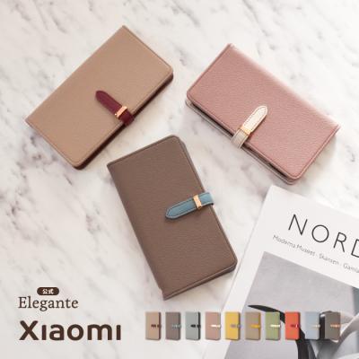 アンドロイドスマホ用ケース（対応Android機種：Xiaomi Mi Note 10