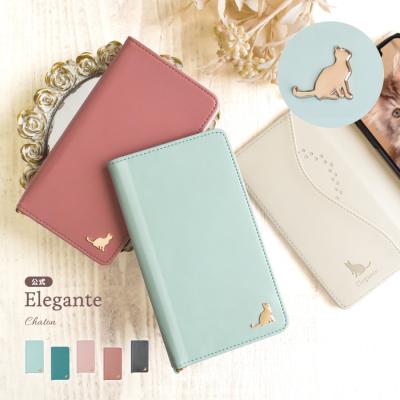 Elegante エレガンテ - Galaxy S10 SCV41｜Yahoo!ショッピング