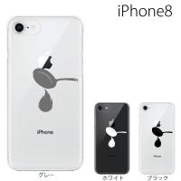 iphone7 ケース ハード アイホン7ケース スマホケース スヌーピー sng 162 スマホケース雑貨モノモード2号店 通販 yahoo ショッピング