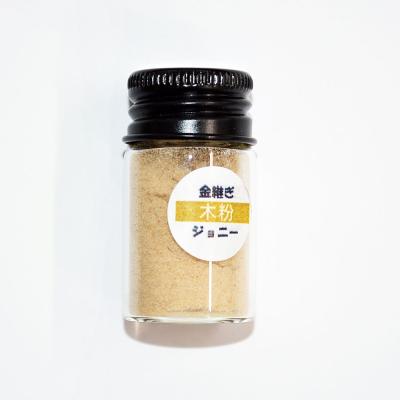 金継ぎの商品一覧 通販 - Yahoo!ショッピング
