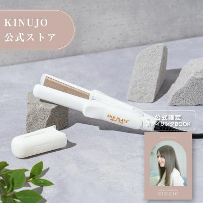 KINUJOJAPAN SHOP - ストレートアイロン|Yahoo!ショッピング KINUJOJAPAN SHOP - ストレートアイロン|Yahoo!ショッピング