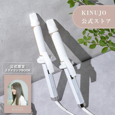 kinujo 32（KINUJO）（色：ホワイト系）のおすすめ人気商品一覧 通販