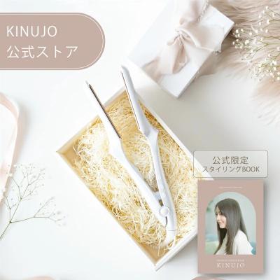 KINUJOJAPAN SHOP - ストレートアイロン|Yahoo!ショッピング KINUJOJAPAN SHOP - ストレートアイロン|Yahoo!ショッピング