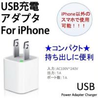 KK雑貨 - Yahoo!ショッピング