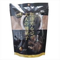 珈琲芳る大人の種菓子 じゃり豆 コーヒー味 70g ノンフライ ひまわりの種 オレイン酸 個包装入り おやつ おつまみ お酒の肴 季折 | 季折 Yahoo!店