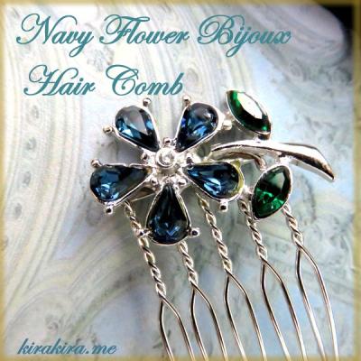 SWAROVSKI レディースヘアアクセサリーの商品一覧|ファッション SWAROVSKI レディースヘアアクセサリーの商品一覧|ファッション
