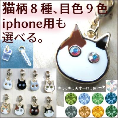 SWAROVSKI 通販 - Yahoo!ショッピング