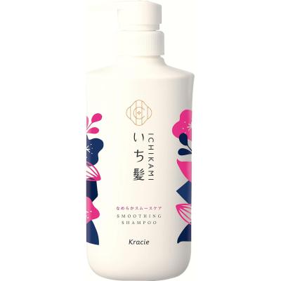 ヘアキララ（コスメ、美容、ヘアケア）のおすすめ人気商品一覧 通販