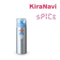 アリミノ スパイス シャワー フリーズ 180ml | kiranavi