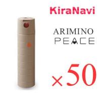 アリミノ ピース （ARIMINO PEACE） ピース ワックススプレー 200ml 50本セット （カフェオレ）