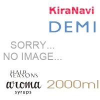 デミ シャンプー 2000ml ヘアシーズンズ DEMI アロマシロップス ヘヴンズバード 詰替用 レフィル | kiranavi