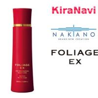 ナカノ フォリッジ FOLIAGE　スキャルプエッセンス EX-RD 200ml　白髪　抜け毛　ニオイ　育毛剤　皮脂汚れ　抗炎症　マッサージ | kiranavi