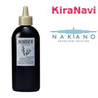 ナカノ ノルデン スキャルプエッセンス（育毛剤）200ml | kiranavi
