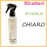 FIOLE フィヨーレ キアロ ヘアウォーター 150ml 洗い流さないトリートメント CHIARO | kiranavi