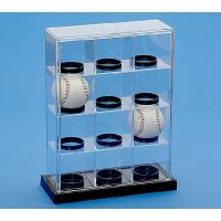 コレクションケース　ベースボール12Ｐ 送料無料