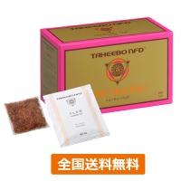 【全国送料無料】タヒボNFD ニューティーバッグタイプ 150g（5g×30包）【あすつく対応】 | きらら自然食品店