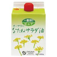 オーサワのなたねサラダ油（紙パック）（600g） | きらら自然食品店