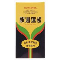 釈迦蓮根（しゃかれんこん）（220g）※全国送料無料 ※同梱・キャンセル・ラッピング不可【健康センター中川】 | きらら自然食品店