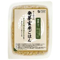 雑穀入り活性発芽玄米ごはん（160g）【オーサワジャパン】 | きらら自然食品店