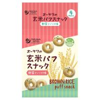 オーサワの玄米パフスナック 野菜コンソメ味 32g（8g×4P） 【オーサワジャパン】 | きらら自然食品店